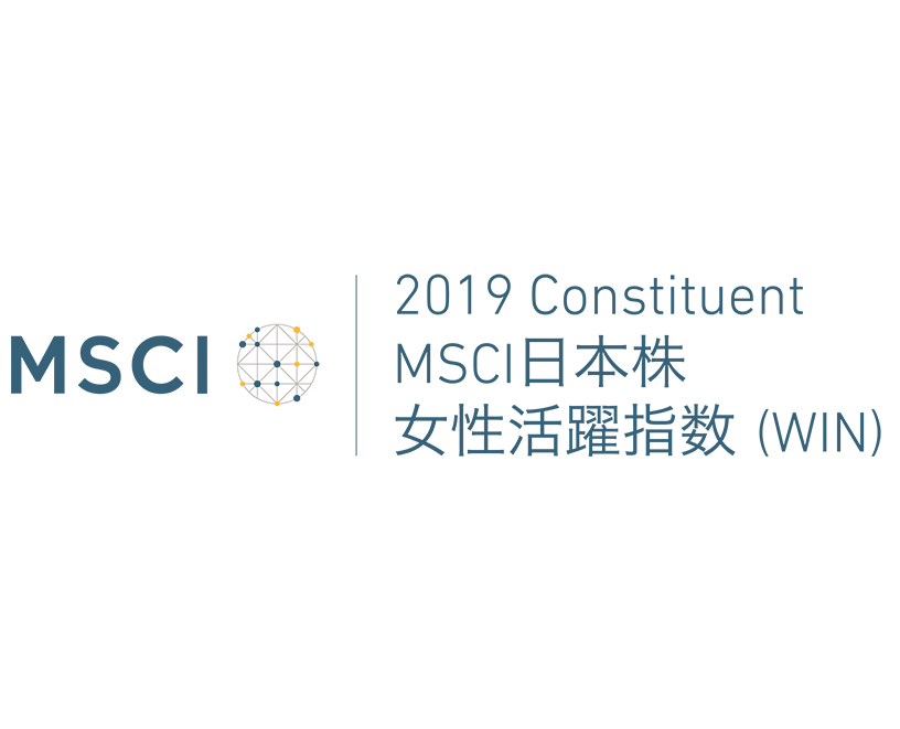 MSCI日本株 女性活躍指数