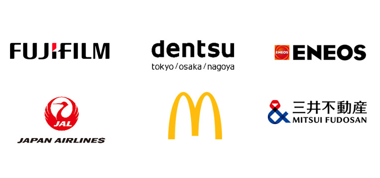富士フイルムホールディングス、電通、ENEOS、日本航空、日本マクドナルド、三井不動産の各社ロゴ