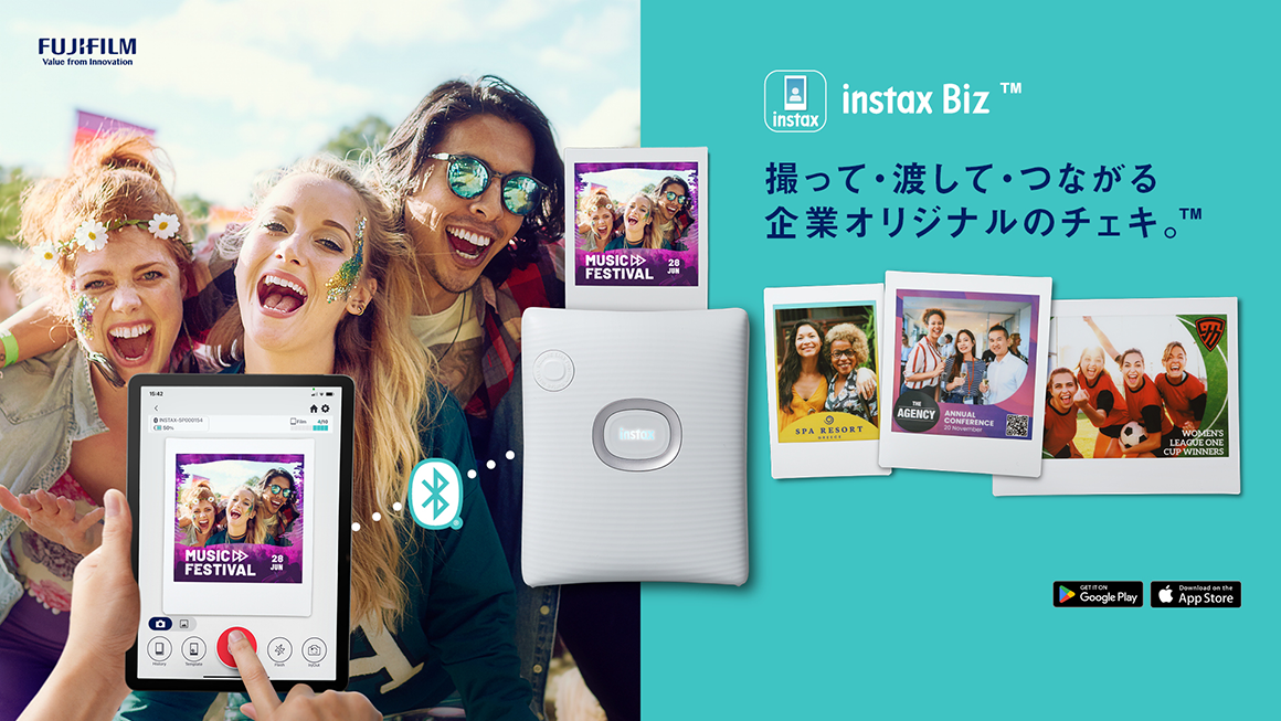 instax Biz™のイメージ画像、撮って・渡して・つながる企業オリジナルのチェキ。