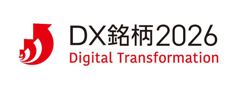 デジタルトランスフォーメーション銘柄（DX銘柄）2026 ロゴ