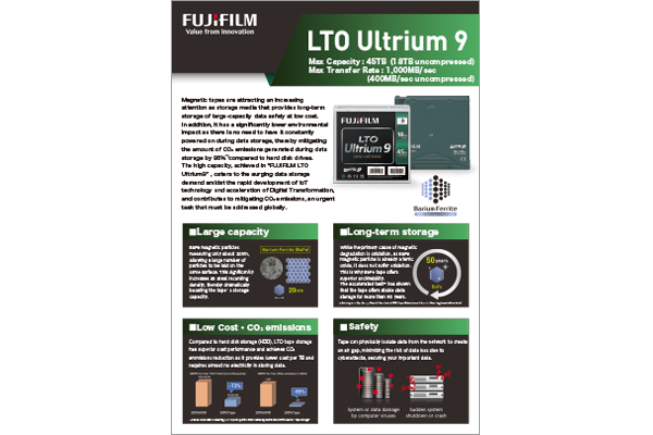 LTO9 Catalog