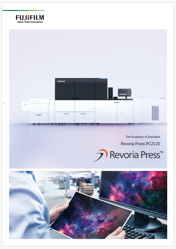 Revoria Press PC2120 Brochure