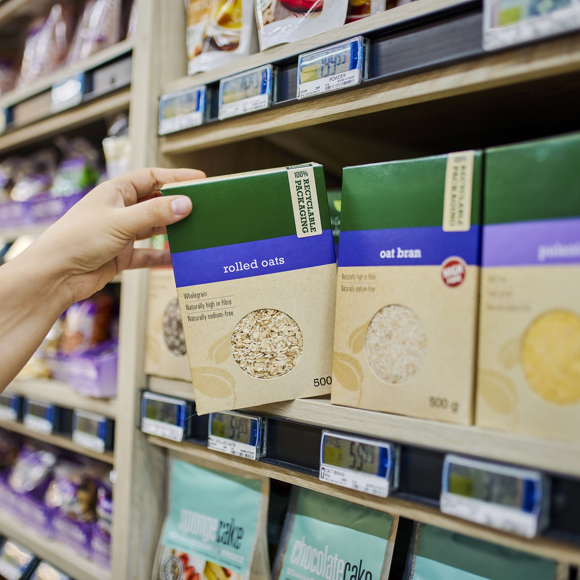 photo of supermarket application