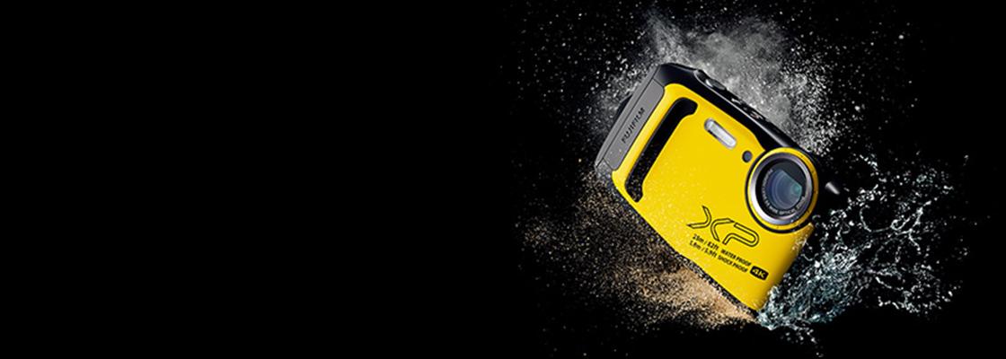 FinePix banner image
