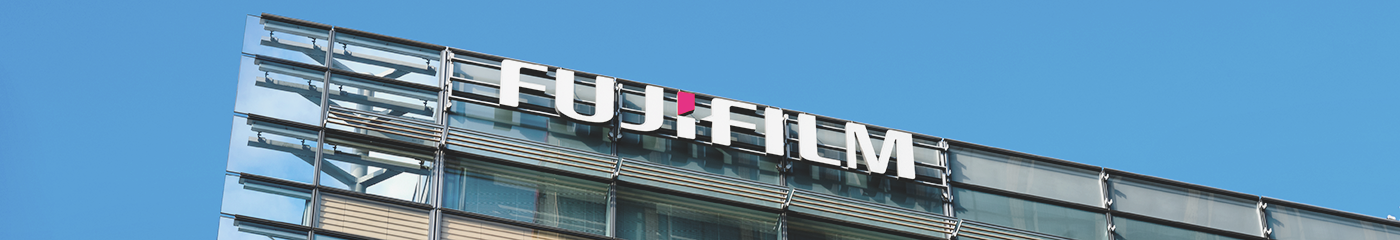 Fujifilm headquarters exterior view