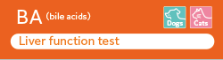 [Image]​ BA（Bile acid）is the biomarker for Liver function test.​