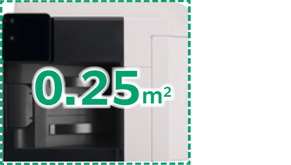 Ilustración que muestra las dimensiones de la impresora Fujifilm CX3240F que destaca su tamaño compacto de 0,25 metros cuadrados.