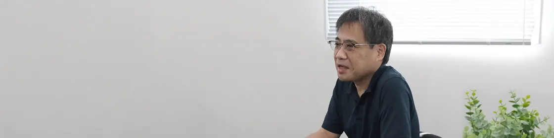 前向きな姿勢があれば、ぜひ一緒に働きましょうと話す内山