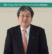 【画像】FFGS代表取締役社長 辻 重紀