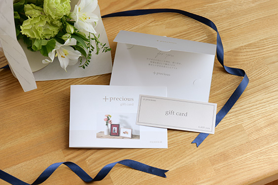 ギフトパッケージ「gift card」