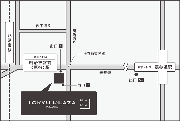 東急プラザ原宿ハラカドまでの地図
