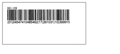 変更前のスライド化粧箱