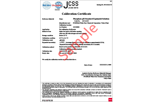 [image]ILAC-MRA/JCSS Accreditation