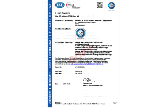 [image]ISO 13485 Medical Device Quality Management Systems