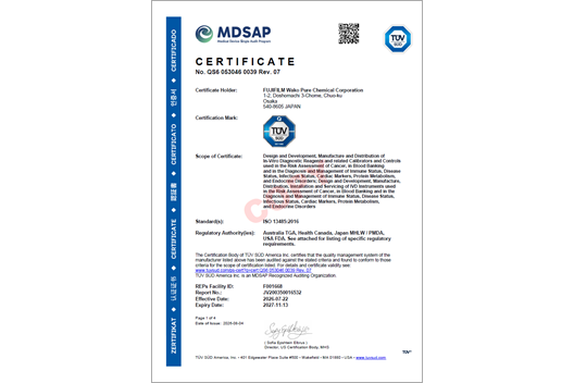 [image]ISO 13485 Medical Device Quality Management Systems
