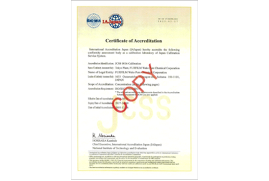 [image]ILAC-MRA/JCSS Accreditation