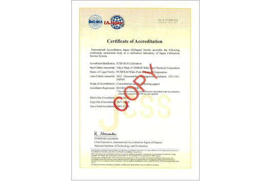 [image]ILAC-MRA/JCSS Accreditation