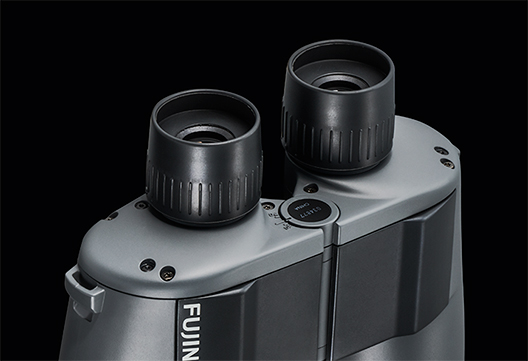 Jumelles Fujinon Mariner 7x50 WP-XL - Étanches Avec Boussole - Vision Nocturne