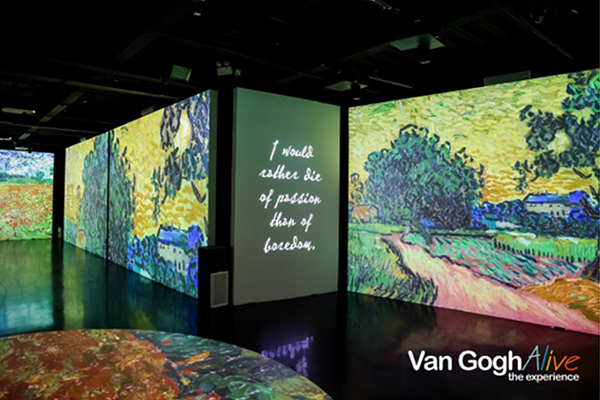 An explanatory image from the Beijing Digital Art Exhibition ‘Van Gogh Alive’.