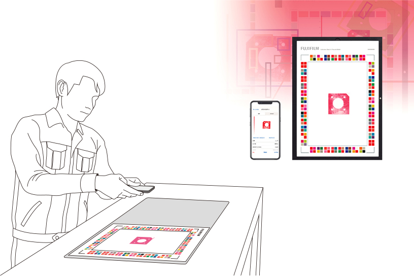 FUJIFILM Prescale Mobile