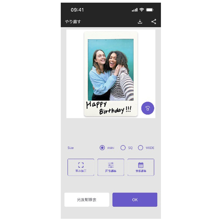 the app accurately recognizes instax prints and converts them into clean digital image data