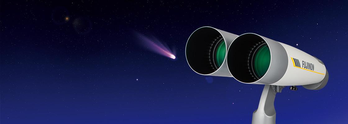 [photo] LB150 Series binocular with a night time astro-photography background