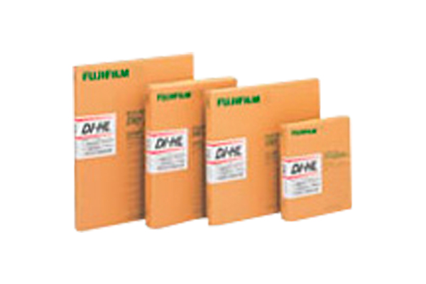 [photo] Row of DI-HL Dry Imaging film packs in larger and smaller sizes