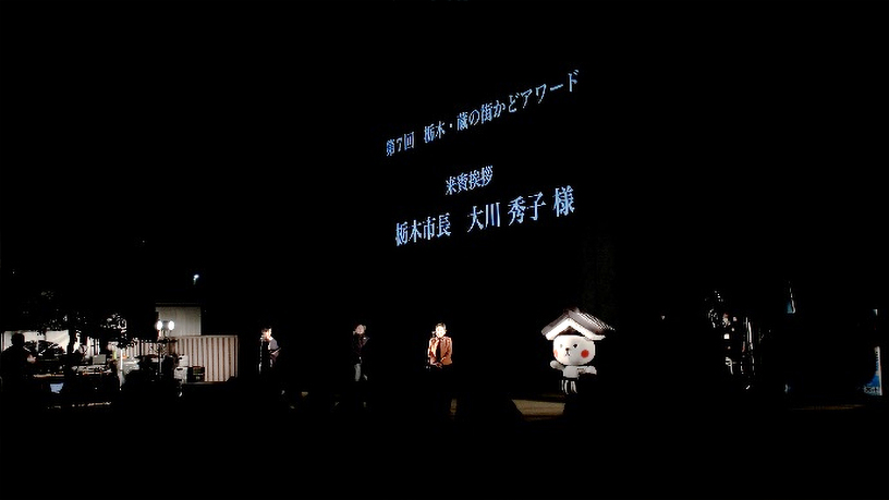 Explanation image for film festival 1.