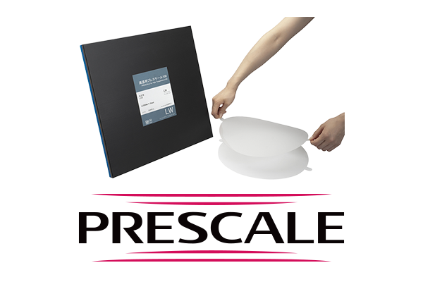Round Prescale logo
