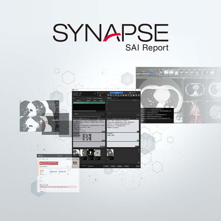 SYNAPSE SAI Report | 富士フイルム [日本]