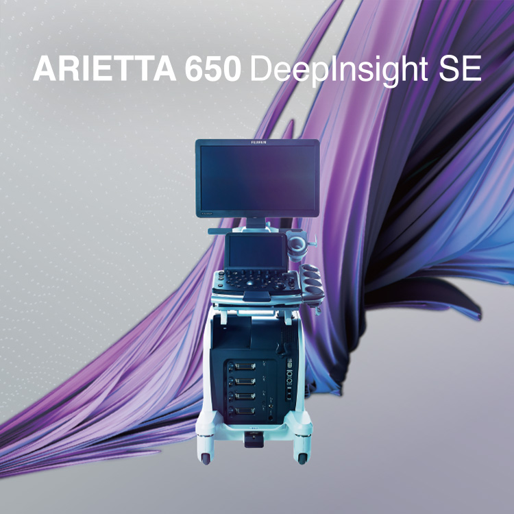 ARIETTA 650 DeepInsight SE | 富士フイルム [日本]