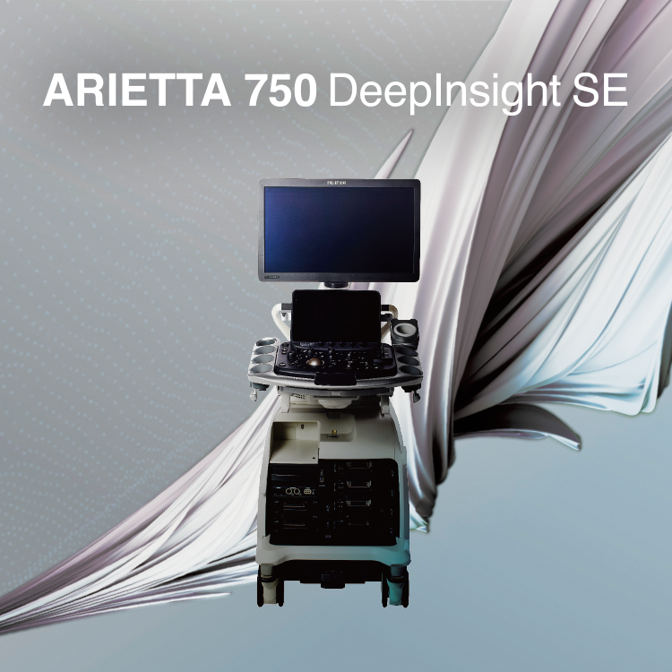 ARIETTA 750 DeepInsight SE | 富士フイルム [日本]