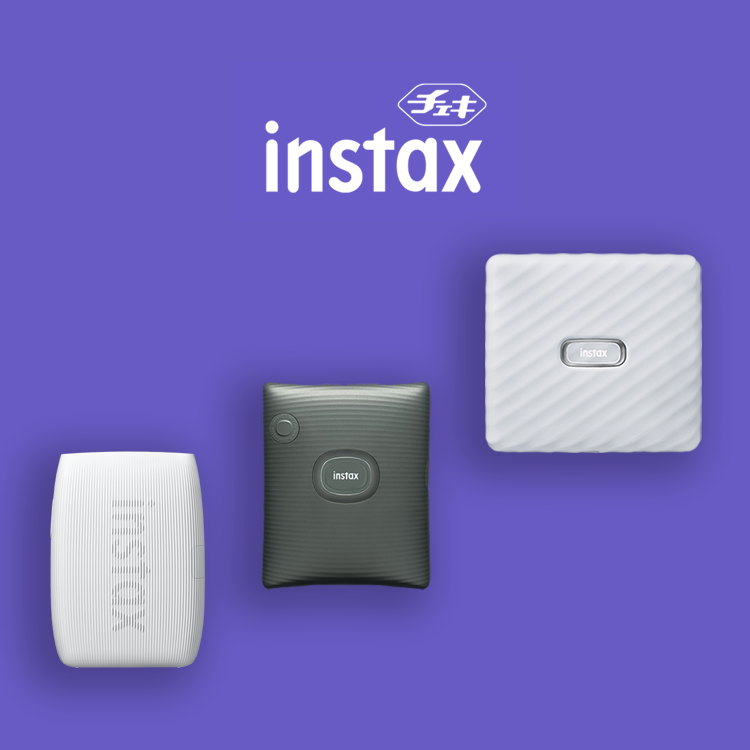 instax™ “チェキ” スマホプリンター | 富士フイルム [日本]