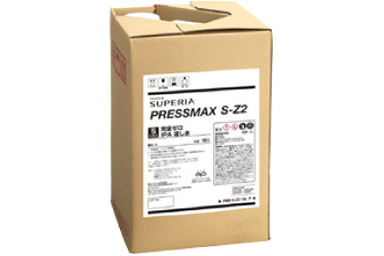 富士フイルム - peeさん　専用 富士フイルム・新世代の完全無処理 CTP プレート「SUPERIA ZX