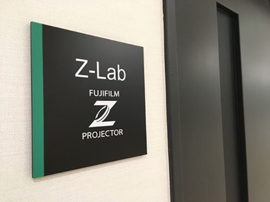“Z-Lab,” a Space to Experience Our Business Projectors