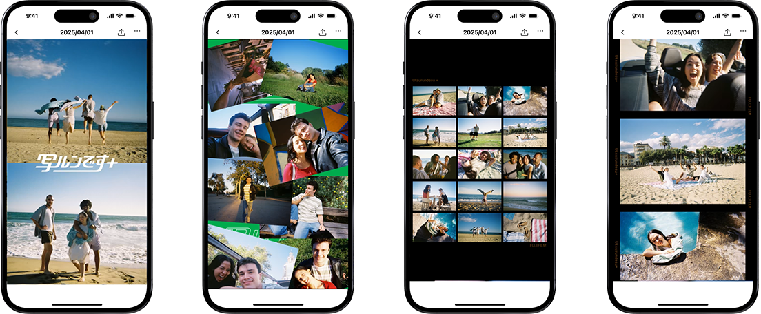 「写ルンです+」アプリの動画の各種デザインのプレビュー画面