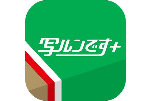 [logo] 写ルンです＋