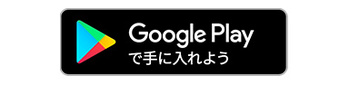 [logo] Google Play App