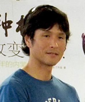 Mr. Yoshio Kitaura