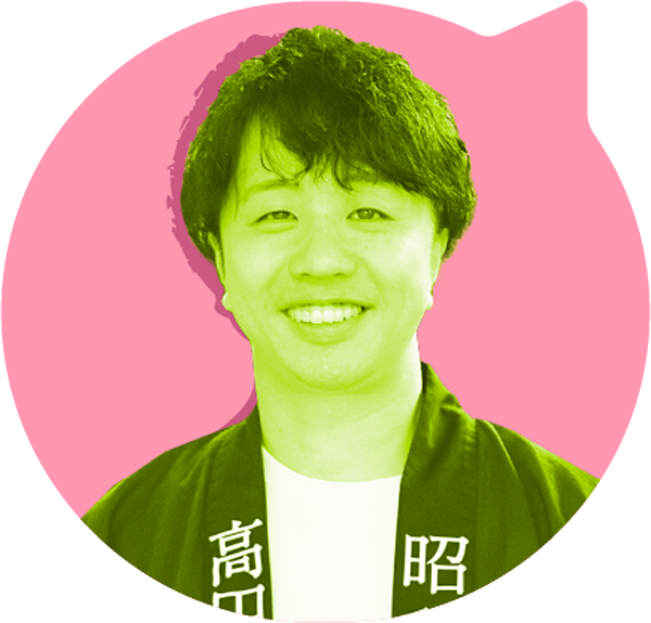 平松 佑介 氏