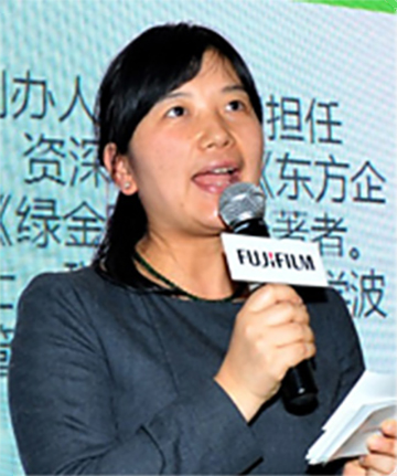 Ms. Haiyan Sun