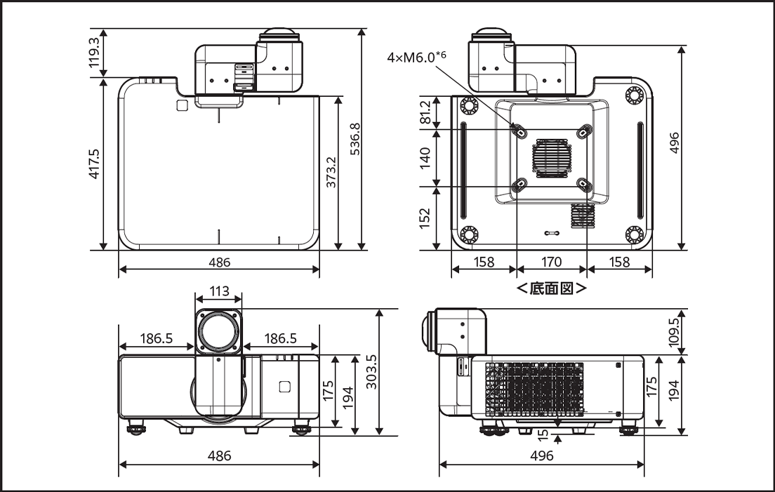 FP-ZUH6000の外観寸法図。