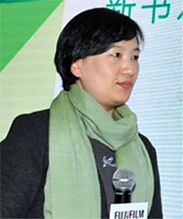 RuiFu Xu