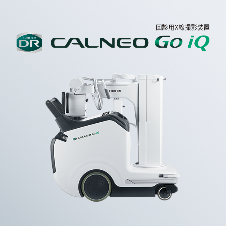 Guilleminot製　ガラス乾板と木製デュアルレンズ装置 アスファルト舗装密度測定器 PQI-380 | 建機（建設機械）・重機