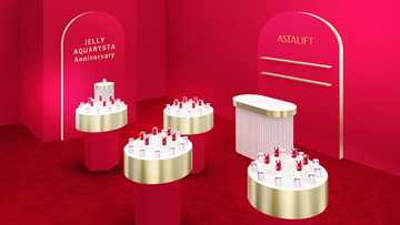 タッチアップエリア