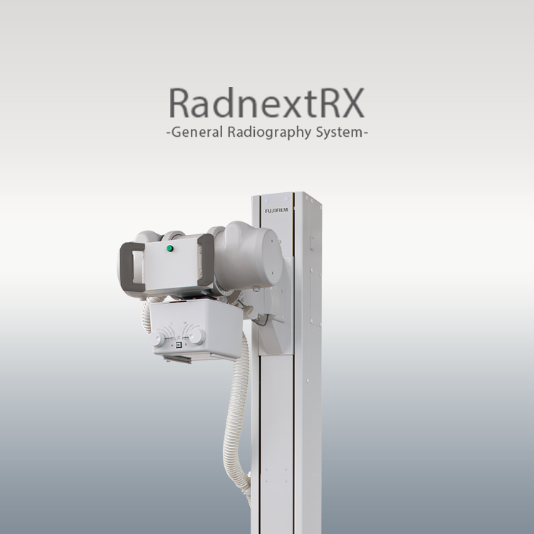RadnextRX | 富士フイルム [日本]