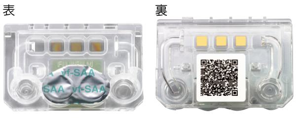 カートリッジの写真​