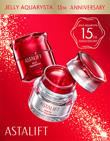 アスタリフト　ジェリーアクアリスタ　先行美容液　化粧水　クリーム　15個　新品 アスタリフト ジェリー状先行美容液「ジェリー アクアリスタ