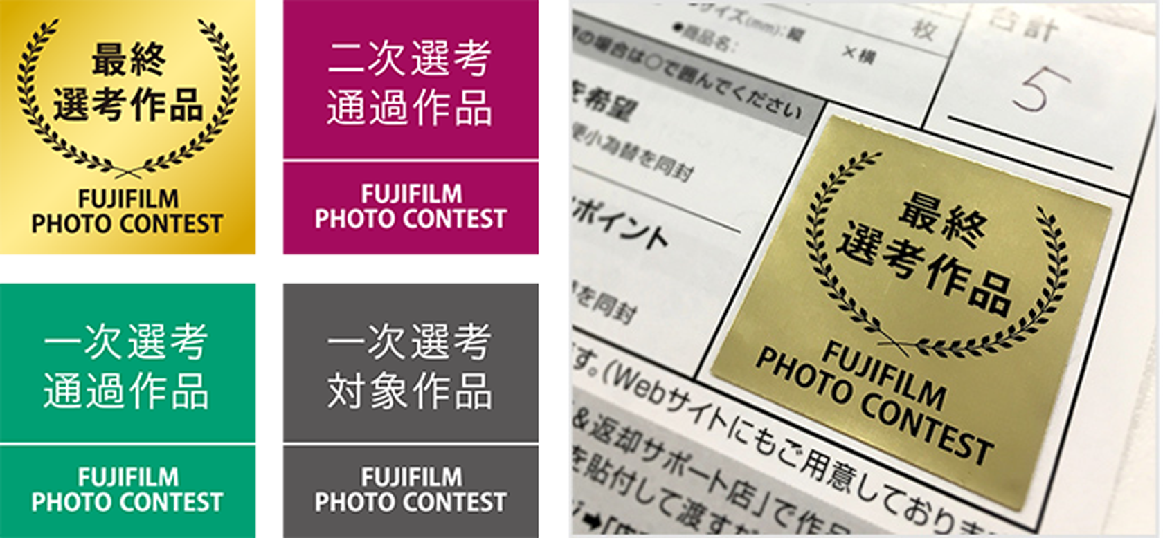 YMO テクノポリス　非売品　富士フイルムの懸賞応募景品 YMO テクノポリス 非売品 富士フイルムの懸賞応募景品 - メルカリ