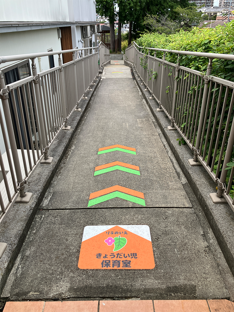 フロアスターIII　施工写真